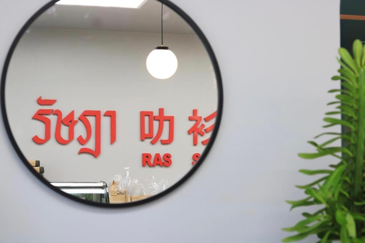 Ratana Hotel Rassada, Phuket Town- Sha Extra Plus Εξωτερικό φωτογραφία